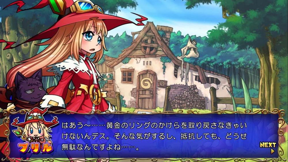 Trouble * Witches Final! ~ Episode 01 ~_1