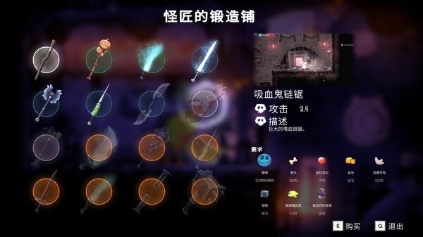 不给糖就去死！.Death or Treat_1