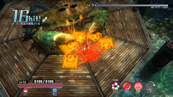 东方新世界.Touhou: New World_3