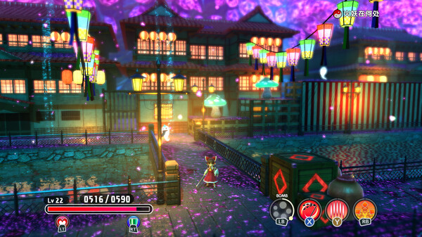 东方新世界.Touhou: New World_4