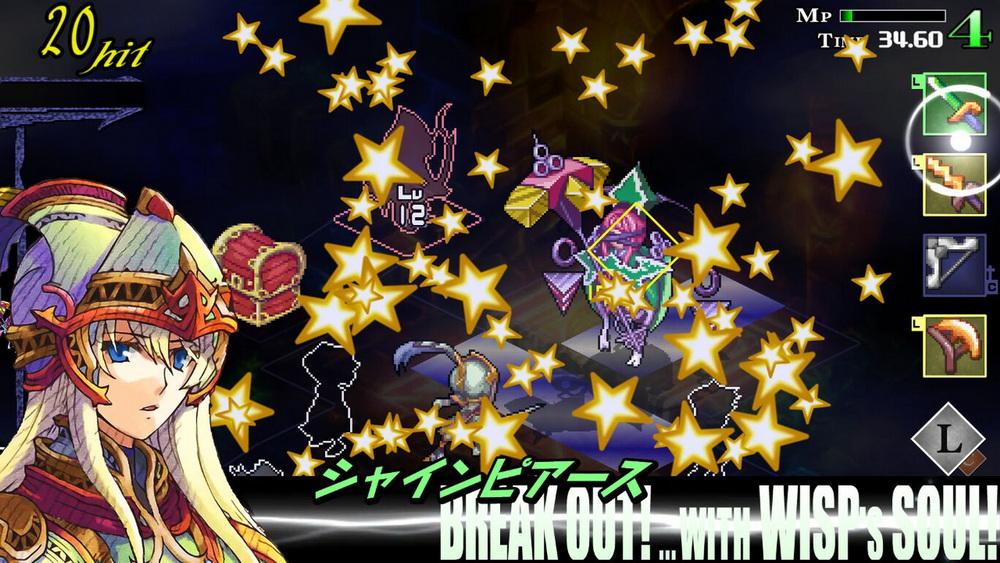 梦魇骑士团.Knights in the Nightmare_3