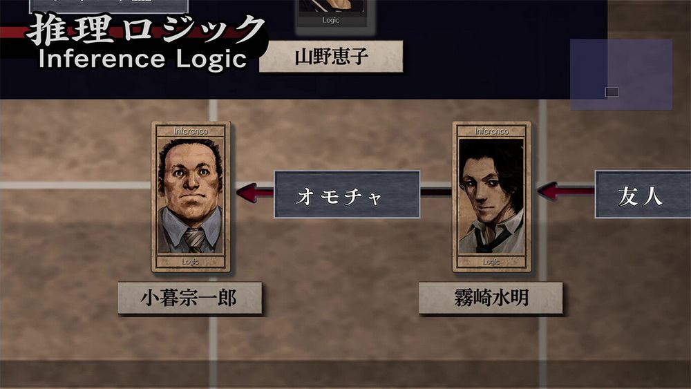 流行之神：警视厅的怪异事件档案合集.Hayarigami 1-2-3 Pack_3