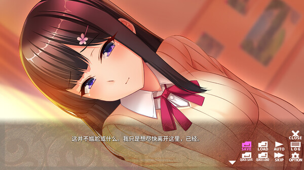 姐姐的恋爱训练.Elder Sister’s Love Training_0