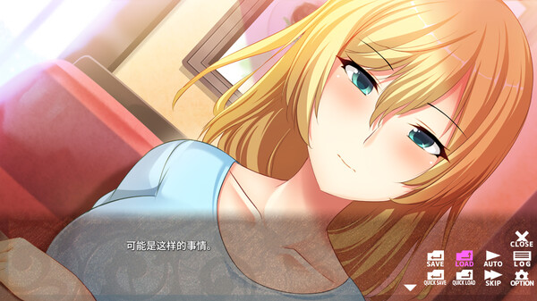 姐姐的恋爱训练.Elder Sister’s Love Training_1