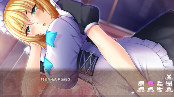 姐姐的恋爱训练.Elder Sister’s Love Training_2