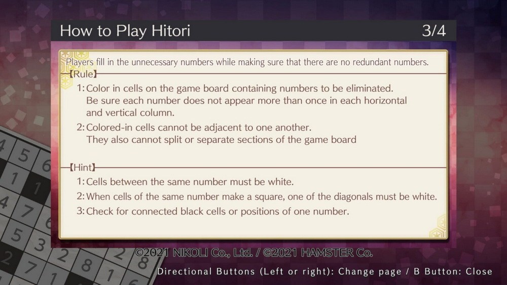 Puzzle by Nikoli S Hitori_0