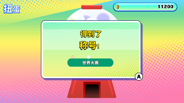 我们把似曾相见的「那些游戏」都做成了火柴人，可是你又能否成功过关呢？.Yeah! You Want “Those Games”, Right? So Here You Go! Now, Let’s See You Clear Them!_5