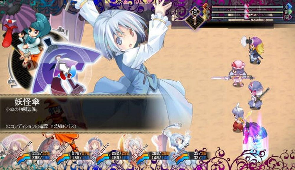 东方幻想魔录W.Touhou Genso Maroku W_1