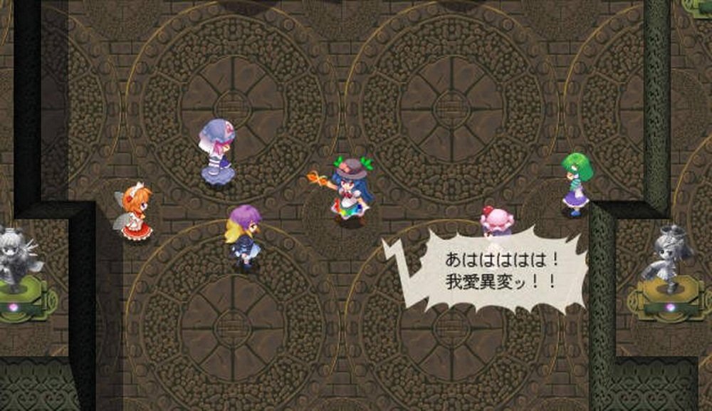 东方幻想魔录W.Touhou Genso Maroku W_3