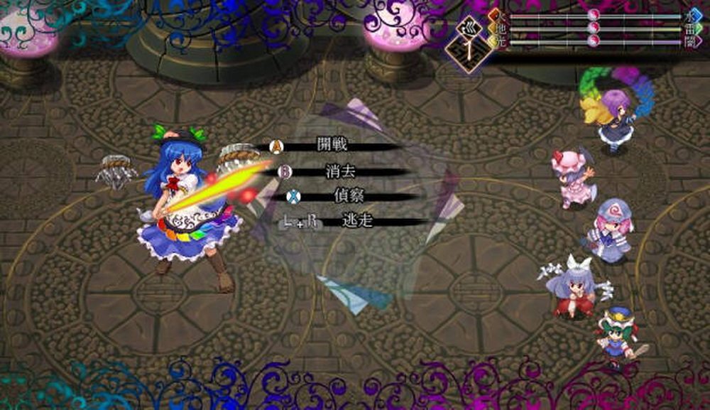 东方幻想魔录W.Touhou Genso Maroku W_4