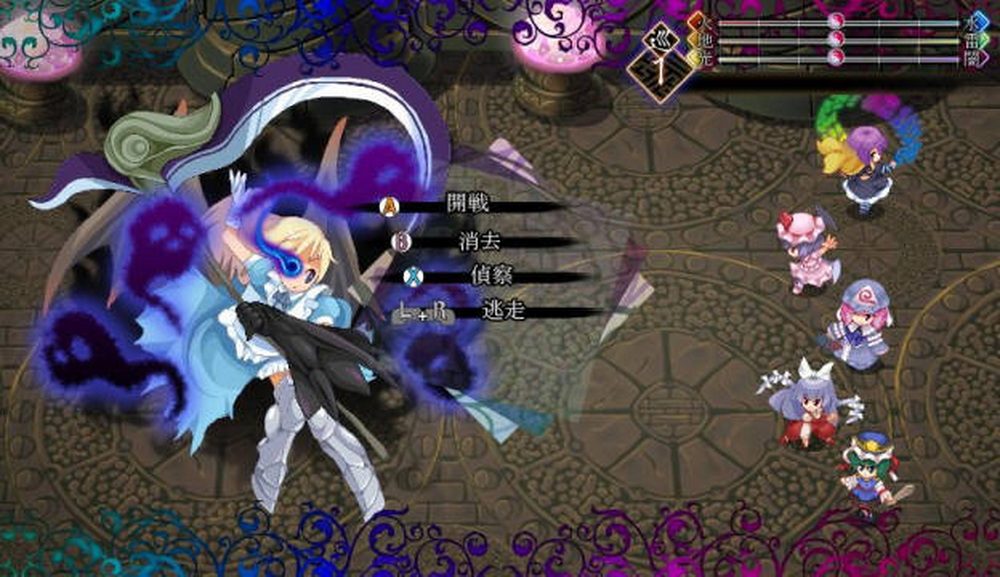 东方幻想魔录W.Touhou Genso Maroku W_5
