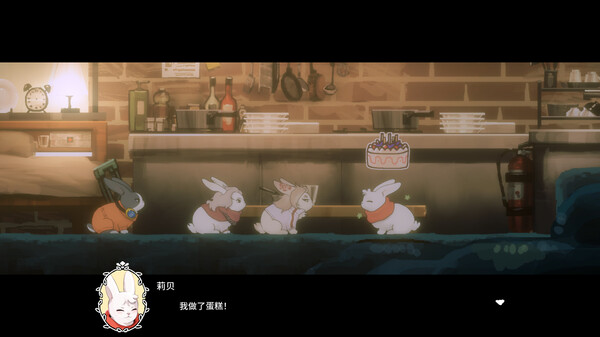 勇敢兔兔探险队.LAPIN_3