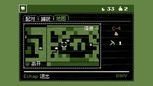 帕格丽与兔子洞穴.Paquerette Down the Bunburrows_4