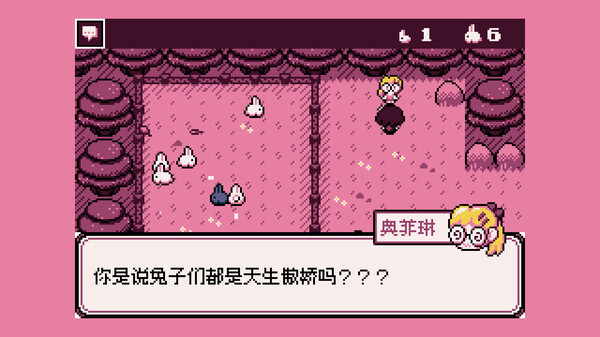 帕格丽与兔子洞穴.Paquerette Down the Bunburrows_5