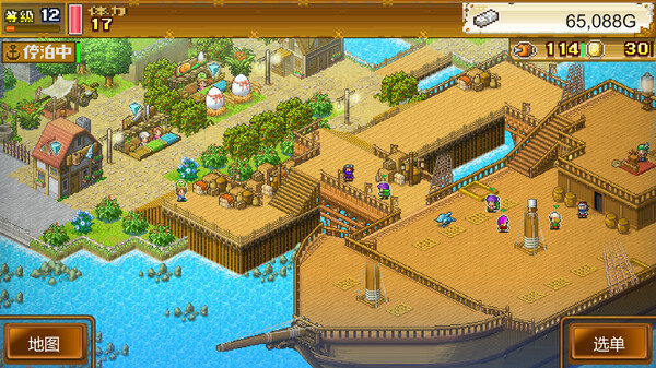大海贼探险物语 DX.High Sea Saga DX_0