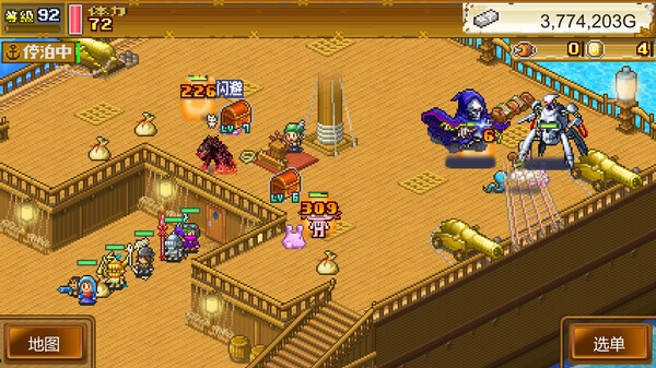 大海贼探险物语 DX.High Sea Saga DX_3