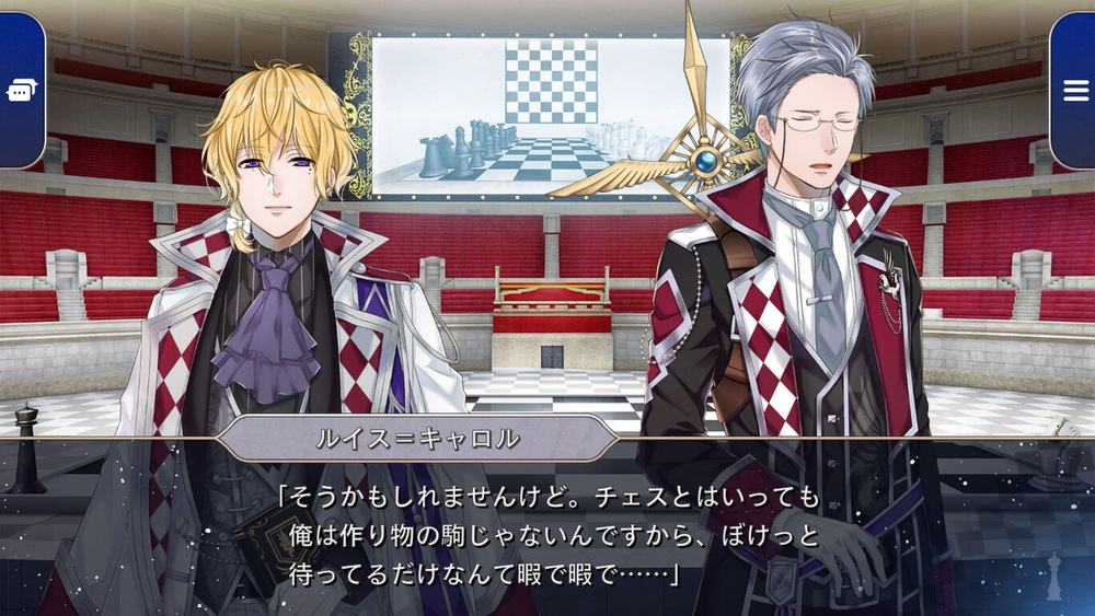 Spade no Kuni no Alice: Wonderful Black World_3