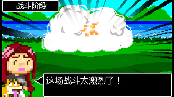 偷偷当个召唤师.Secret Summoner_3