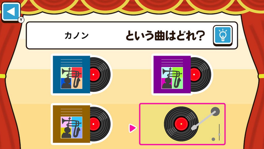 more! Classics that can be learned loosely_1