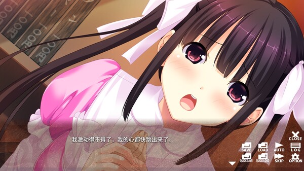 郁娇宅姬社团.Needy Princess Nerd Club_0