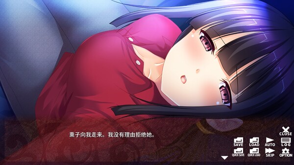 郁娇宅姬社团.Needy Princess Nerd Club_1