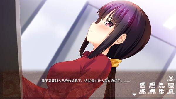 郁娇宅姬社团.Needy Princess Nerd Club_2