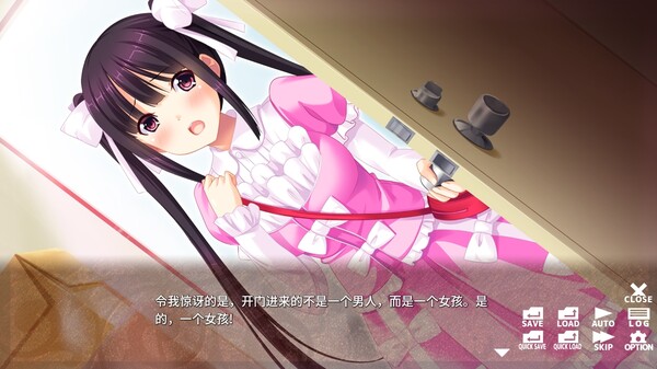 郁娇宅姬社团.Needy Princess Nerd Club_3