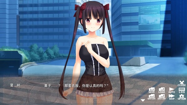 郁娇宅姬社团.Needy Princess Nerd Club_4