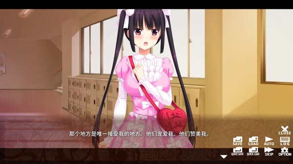 郁娇宅姬社团.Needy Princess Nerd Club_5
