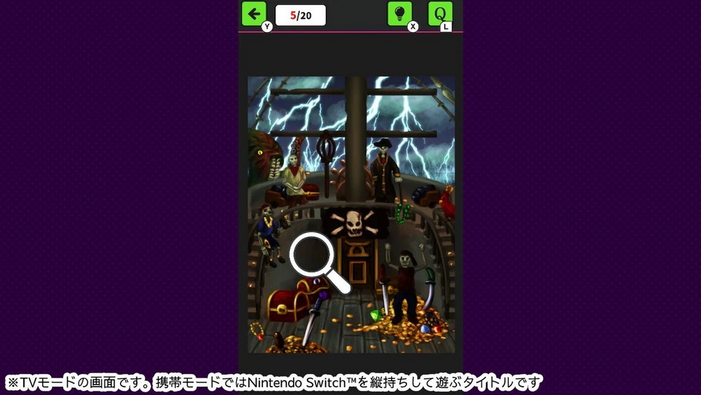 Artful Picture Hunt Adventure_1