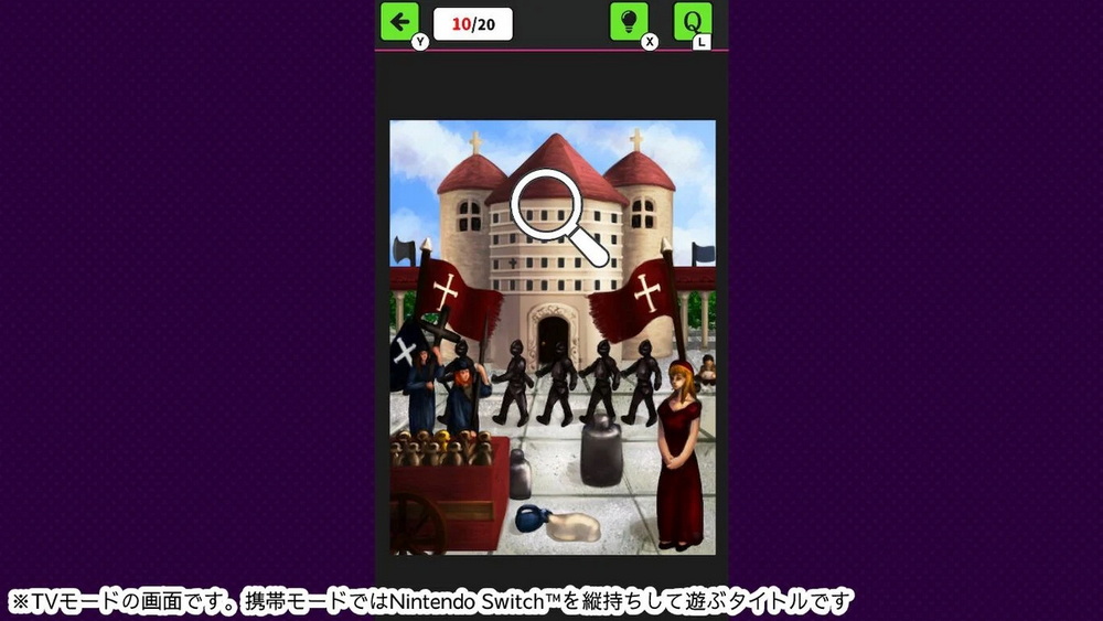 Artful Picture Hunt Adventure_2