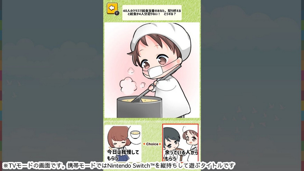 Oyako de manabu SDGs_1