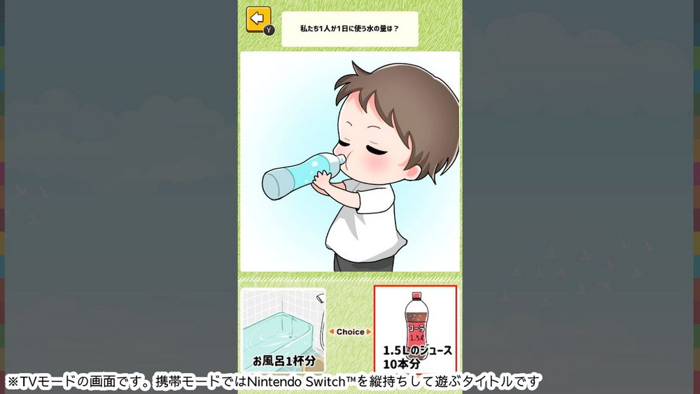 Oyako de manabu SDGs_3