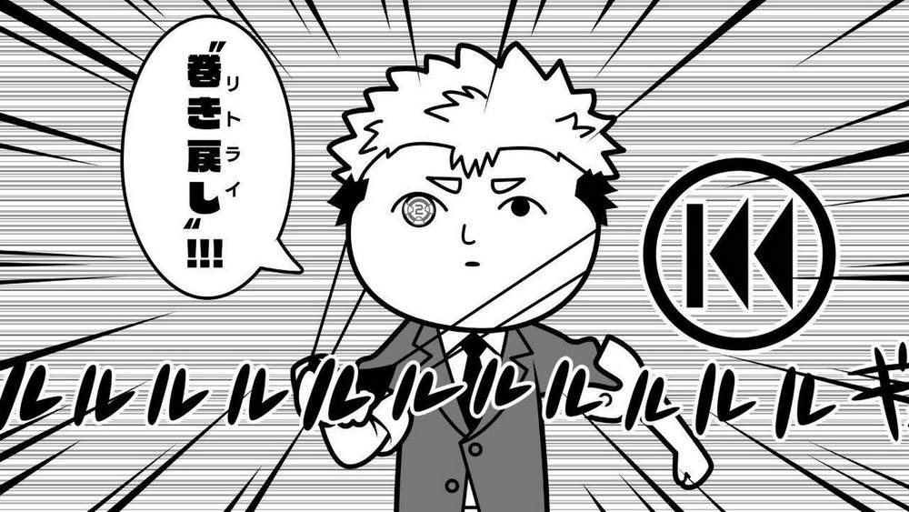 Minna de Kuuki Yomi. Korokoro Comic Ver. Korokoro Comic Yomimasu ka? Soretomo Kuuki Yomimasu ka?_1