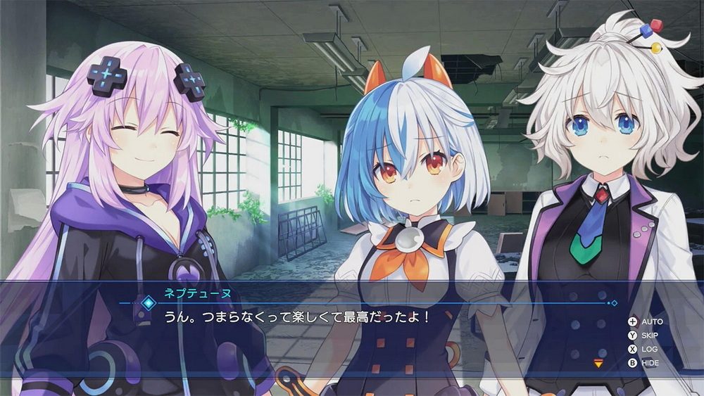 超次元游戏海王星.Neptunia Game Maker R:Evolution_1