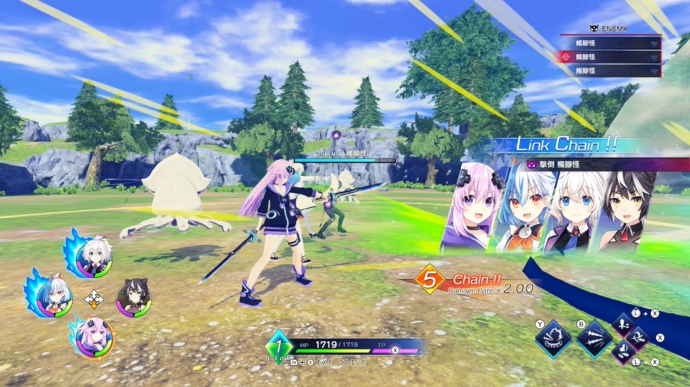 超次元游戏海王星：豪华版.Neptunia Game Maker R:Evolution Deluxe Edition_2
