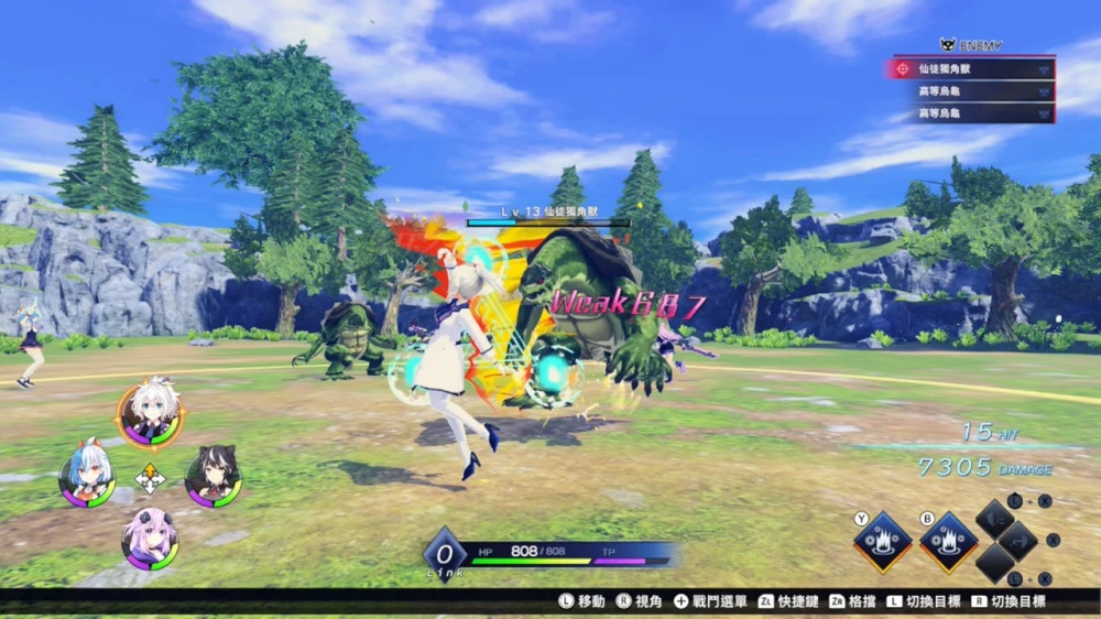 超次元游戏海王星：豪华版.Neptunia Game Maker R:Evolution Deluxe Edition_3