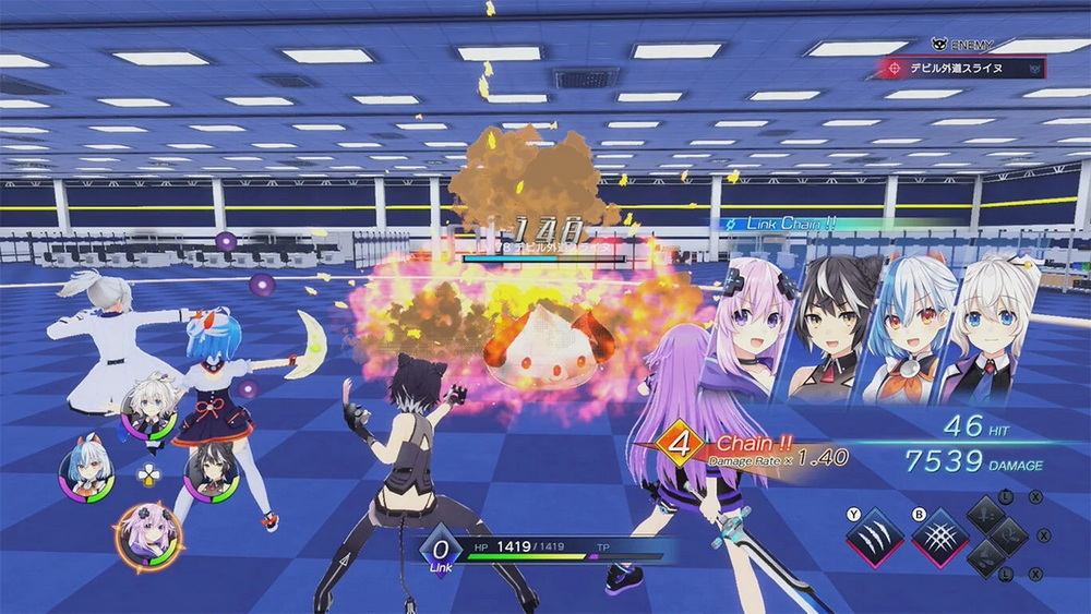 超次元游戏海王星.Neptunia Game Maker R:Evolution_4