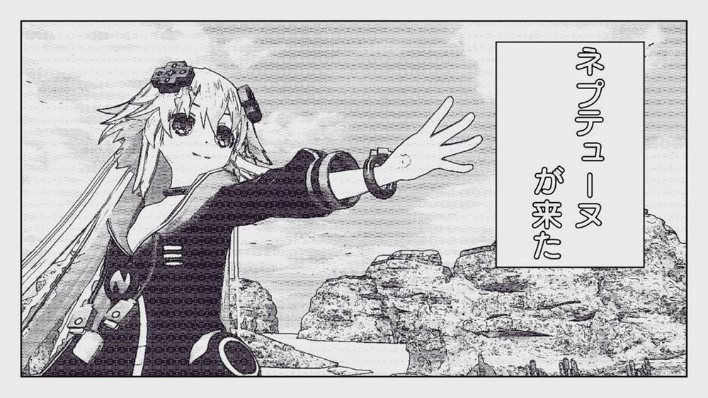 超次元游戏海王星.Neptunia Game Maker R:Evolution_5