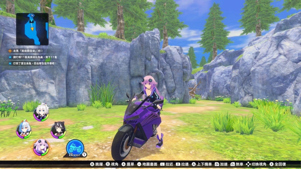 超次元游戏海王星：豪华版.Neptunia Game Maker R:Evolution Deluxe Edition_5