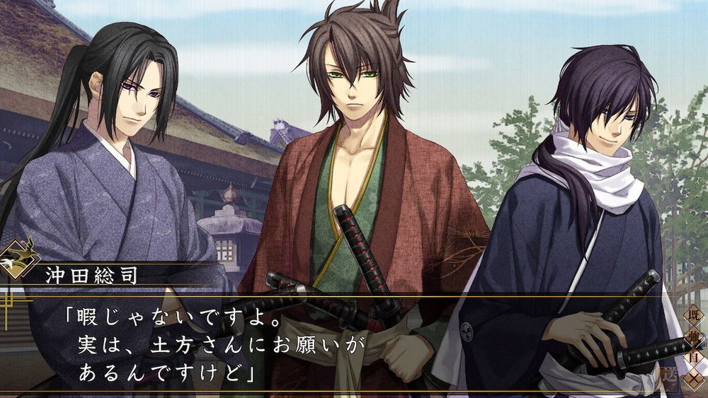 薄樱鬼 真改：万叶之抄.Hakuouki Shinkai Manyou no Shou_3
