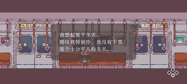 不同的冬天.Bokura_0