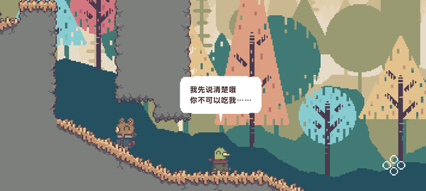 不同的冬天.Bokura_3