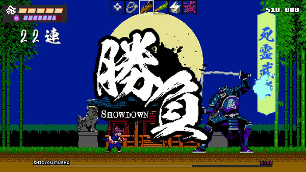 破碎忍者.Shinobi non Grata_2