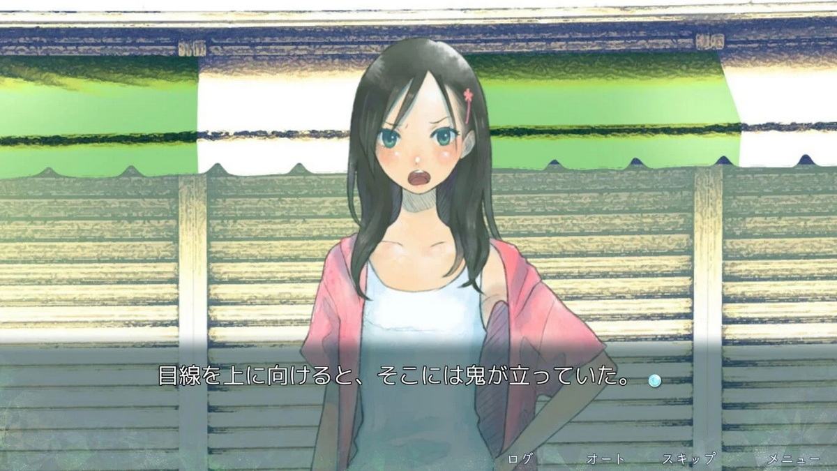 你找的东西是夏天吗.探しものは、夏ですか。_1