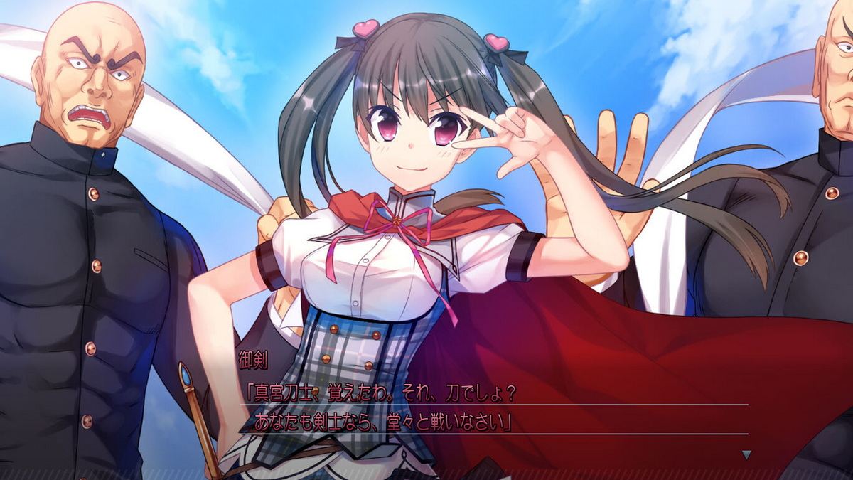 Shirogane x Spirits_1