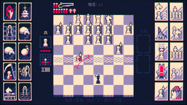 霰弹枪国王：终局将死.Shotgun King: The Final Checkmate_4