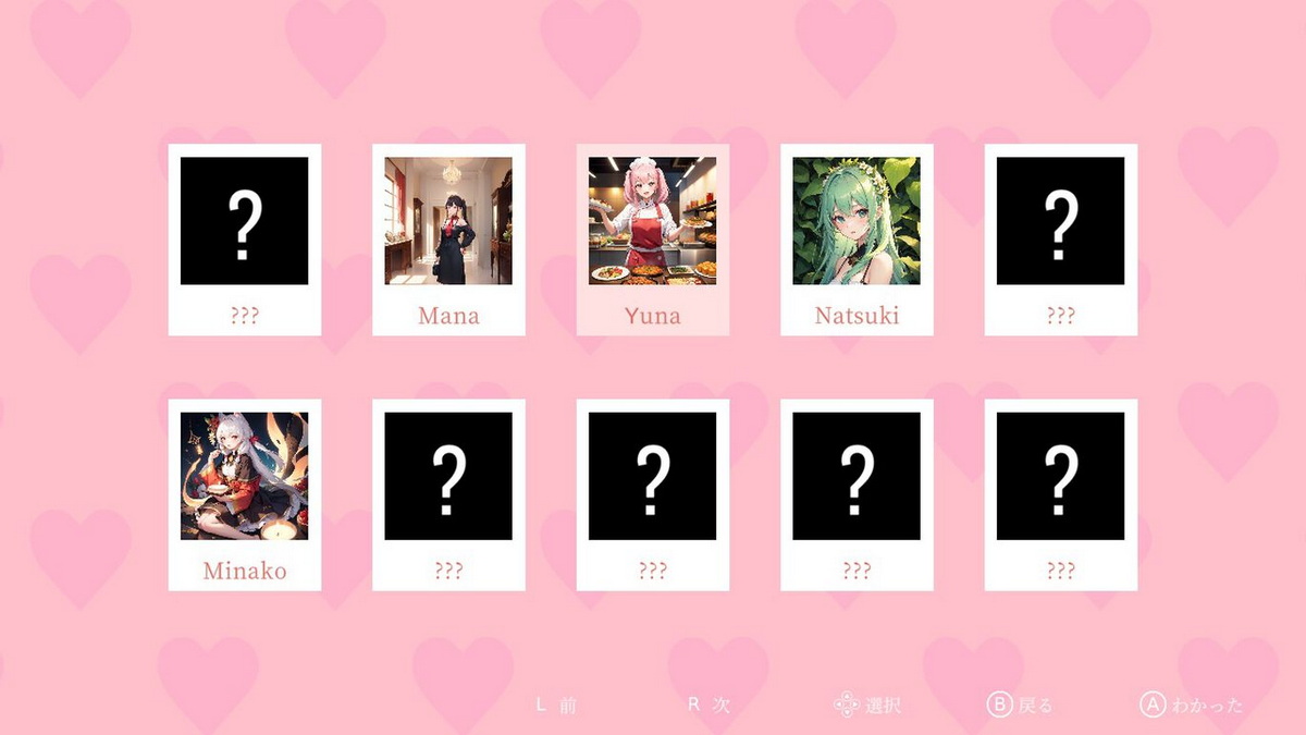 My Nonogram Waifu: Forbidden Love_0