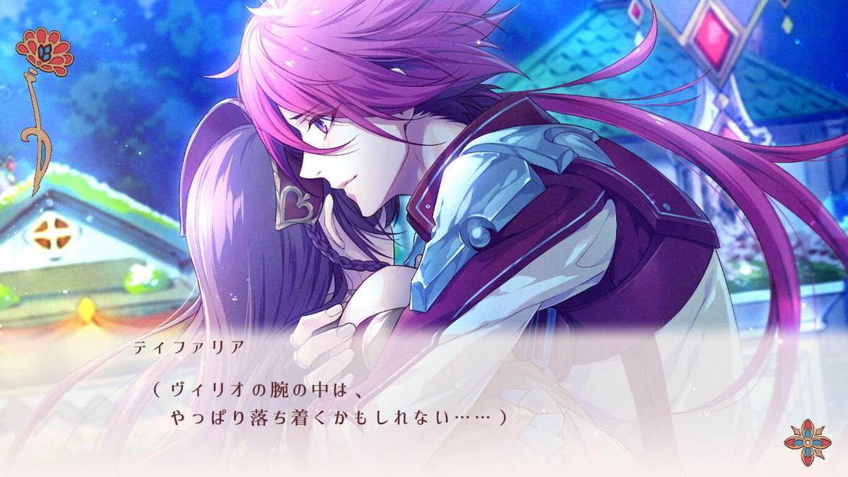 绚烂传说：号角齐鸣.Radiant Tale: Fanfare!_1