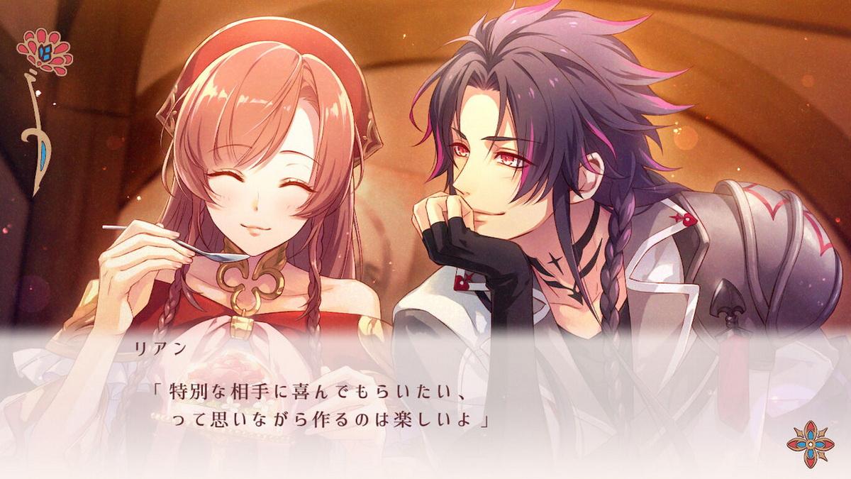 绚烂传说：号角齐鸣.Radiant Tale: Fanfare!_4